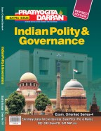Pratiyogita Darpan Extra Issue Series-4 General Studies Indian Polity & Governance