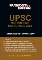 Pratiyogita Darpan UPSC Civil Services Exam Prelims Essentials 2024-Compilation of Current Affairs