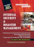 Pratiyogita Darpan Internal Security and Disaster management Civil Services Mains Exam-General Studies-III