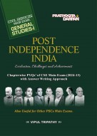 Post Independence India Civil Services Main Exam General Studies-1